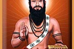 SIDDHI-GURU-BOGANATHAR